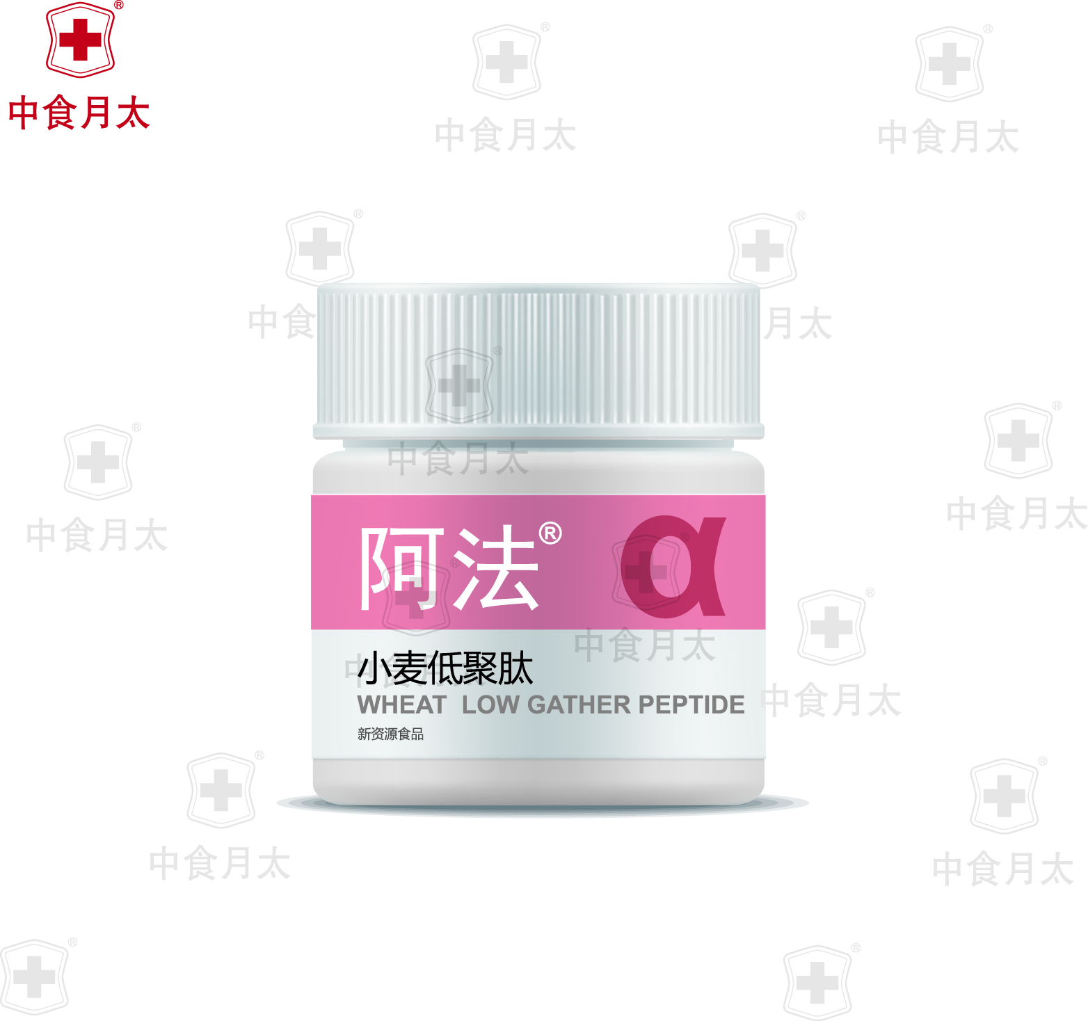 1584024808139401.jpg 微信圖片_20200309143951.jpg