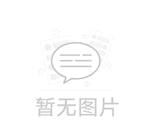 杜邦丹尼斯克Betafin  BF 甜菜堿